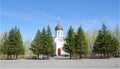 Chapel in Park of Victory Day.Omsk.Russia.