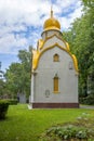 Chapel Of Prokhorovs At Novodevichye Convent