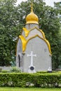 Chapel Of Prokhorovs At Novodevichye Convent