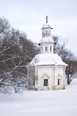 Chapel Pyatnitsky well