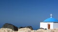 Chapel. Pyrgos Kallistis, Santorini, Cyclades islands. Greece Royalty Free Stock Photo