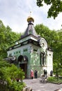 Chapel of the Saint Blessed Xenia