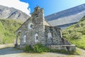 Chapel Saint-Jean at the Grande Dixence dam, Valais, Switzerland