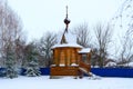 Chapel of Savior of Holy Image in village of Khalch, Gomel region, Belarus