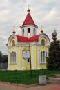 Chapel of St. George