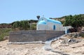 The Chapel of St Nicolas on Plati island Royalty Free Stock Photo