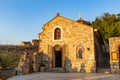 Chapel of St. Petka in Fortress Kalemegdan. Belgrade, Serbia Royalty Free Stock Photo