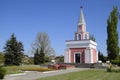 Chapel and star with eternal fire near the house of culture near the central square in Oktyabrsky settlement.