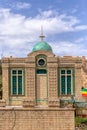 Chapel of the Tablet Aksum Ethiopia