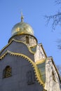 Chapel of 17th century with a golden dome in the Novodevichy Monastery in Moscow, Russia Royalty Free Stock Photo