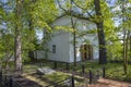 Chapel-tomb where the ashes of M.Y. Lermontov rest, Penza region, Russia