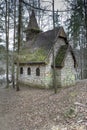 Chapel of Virgin Mary the Queen in Vyhne (kaplnka Panny Marie Kralovnej vo Vyhniach). Slovakia