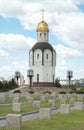 Chapel at the Volgograd Memorial Cemetery. Volgograd. Russia,