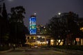 Chapultepec Park Mexico City