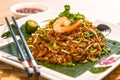 CHAR KWAY TEOW Royalty Free Stock Photo