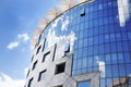 Characteristic glass facade of a modern office building in Budapest Royalty Free Stock Photo