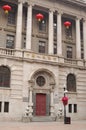 Characteristic of the people's Bank of Chinese office building