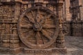 A chariot wheel carved into the wall of the 13th century Konark Sun or surya Temple, Odisha, India. Royalty Free Stock Photo