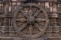 A chariot wheel carved into the wall of the 13th century Konark Sun Temple, Odisha, India. Royalty Free Stock Photo