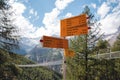 Charles Kuonen suspension bridge in Swiss Alps. With 494 metres, it is the longest suspension bridge in the world in Royalty Free Stock Photo