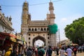 Charminar Historical Monument of India Under Maintenance