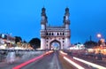 Charminar in Hyderabad Royalty Free Stock Photo