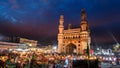 Charminar in Hyderabad,India