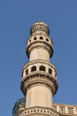 Charminar Hyderabad Telengana