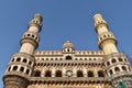 Charminar Hyderabad Telengana