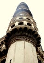 Charminar minaret, hyderabad, India