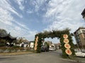 Entrance to ancient Chinese tourist port Royalty Free Stock Photo