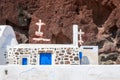 Charming Greek church. Santorini Island, Cyclades Royalty Free Stock Photo