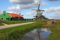 A charming windmill