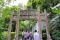 The chastity arch in guangzhou city, china Royalty Free Stock Photo