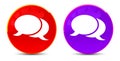 Chat icon glossy round buttons illustration Royalty Free Stock Photo