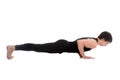 Chaturanga dandasana, four-limbed staff yoga pose