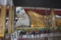 Chaukhtatgyi Buddha Temple Yangon Myanmar