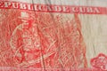 Che Guevara Cuban banknote