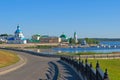 Cheboksary, Chuvash Republic, Russian Federation. Royalty Free Stock Photo