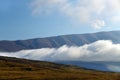 Chechen scenery. Chechnya, Russia