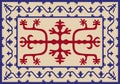 Chechen traditional ornament.  .Vector Illustration Royalty Free Stock Photo