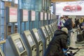 Check in machine at Oslo Gardermoen International Airport Royalty Free Stock Photo