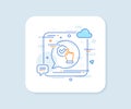 Checkbox line icon. Approve sign. Vector Royalty Free Stock Photo