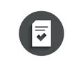 Checked Document simple icon. File sign.