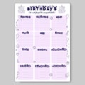 Checklist, do not forget to wish your friends and relatives a happy birthday. Reminder every month. Vertical template