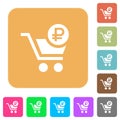 Checkout with Ruble cart rounded square flat icons