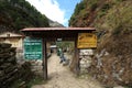 Checkpoint on way to ebc at the sagarmatha national park