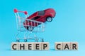 Cheep car Royalty Free Stock Photo