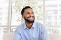 Cheerful attractive young Black man looking away Royalty Free Stock Photo