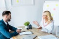 Cheerful and bearded recruiter